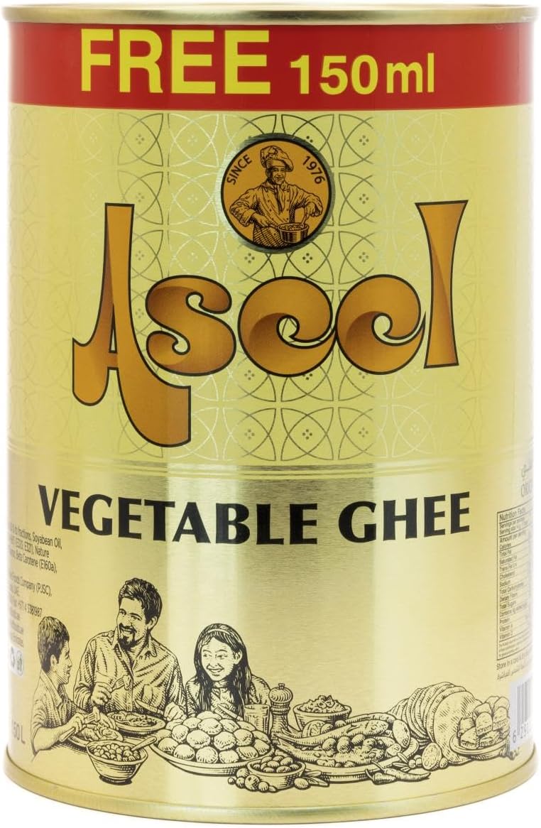 Aseel Vegetable Ghee 1.15 Litre - Image 1